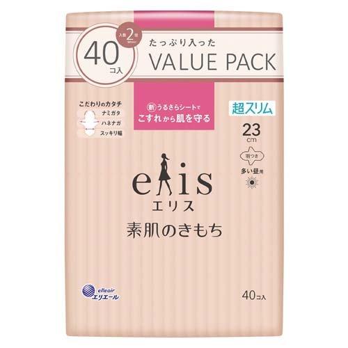 ELLEAIR爱璐儿 大王 ELIS素肌超薄卫生巾 23cm*40片 value pack